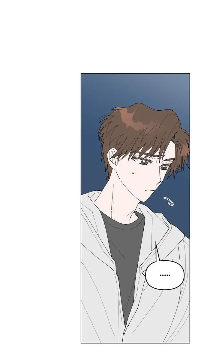 Read Once Upon a Small Town chapter 11 image 44 on Lezhin