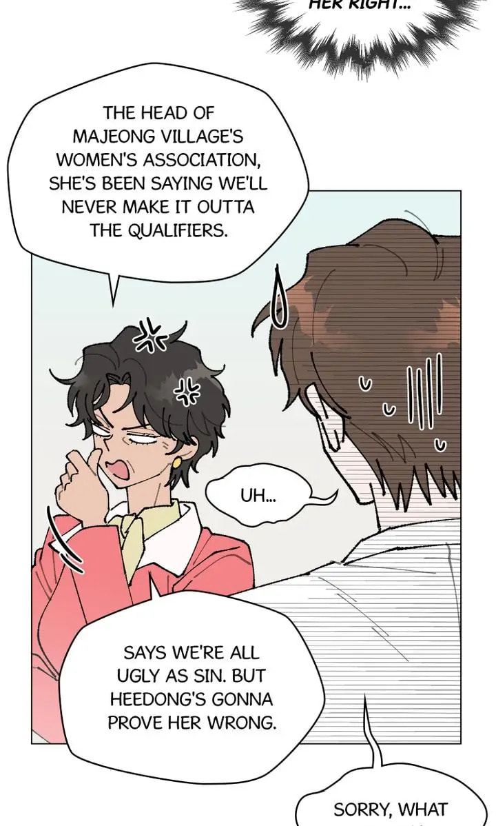 Read Once Upon a Small Town chapter 14 image 9 on Lezhin