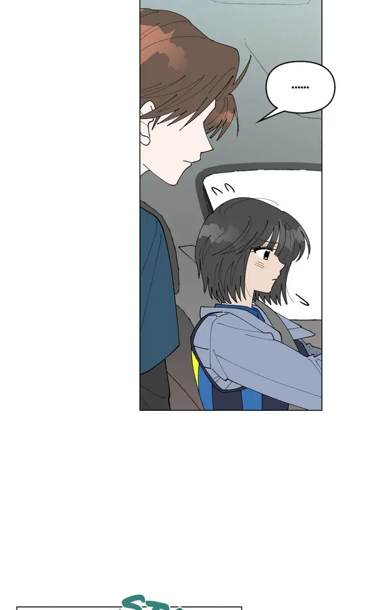 Read Once Upon a Small Town chapter 16 image 29 on Lezhin