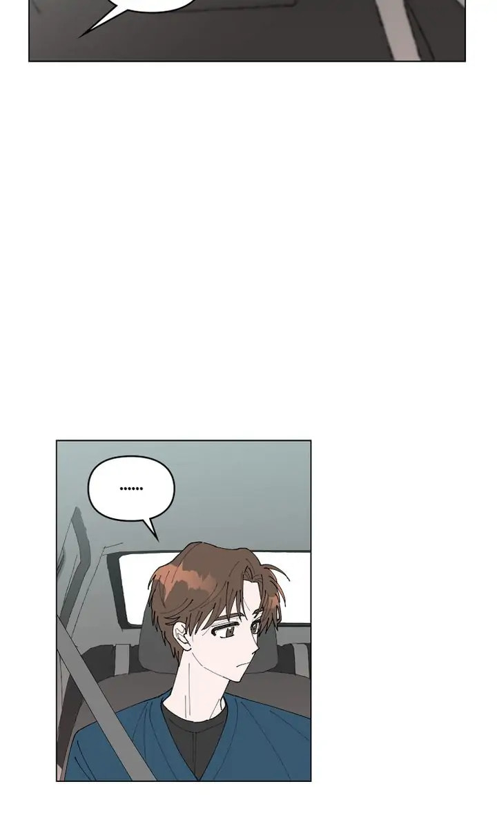 Read Once Upon a Small Town chapter 16 image 41 on Lezhin