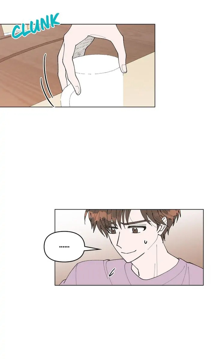 Read Once Upon a Small Town chapter 16 image 65 on Lezhin