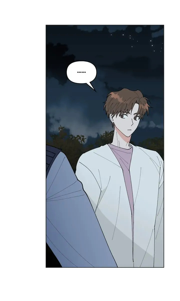Read Once Upon a Small Town chapter 18 image 78 on Lezhin