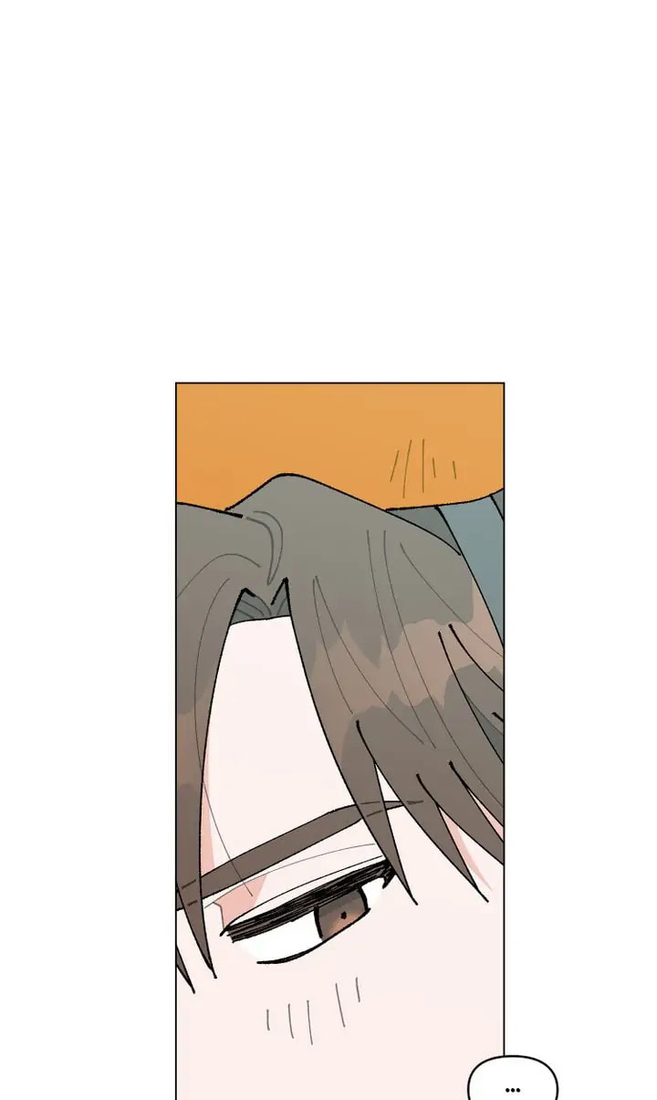 Read Once Upon a Small Town chapter 20 image 34 on Lezhin