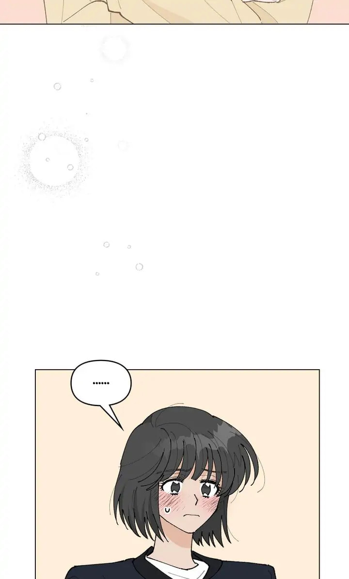Read Once Upon a Small Town chapter 23 image 66 on Lezhin