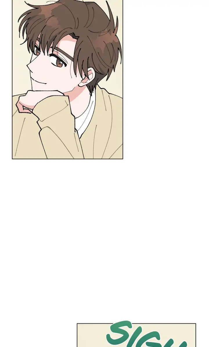 Read Once Upon a Small Town chapter 23 image 69 on Lezhin