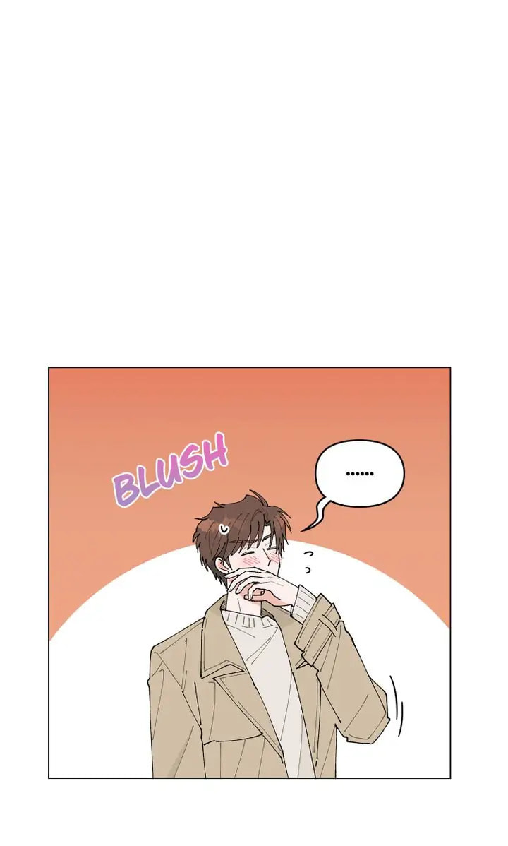 Read Once Upon a Small Town chapter 26 image 22 on Lezhin
