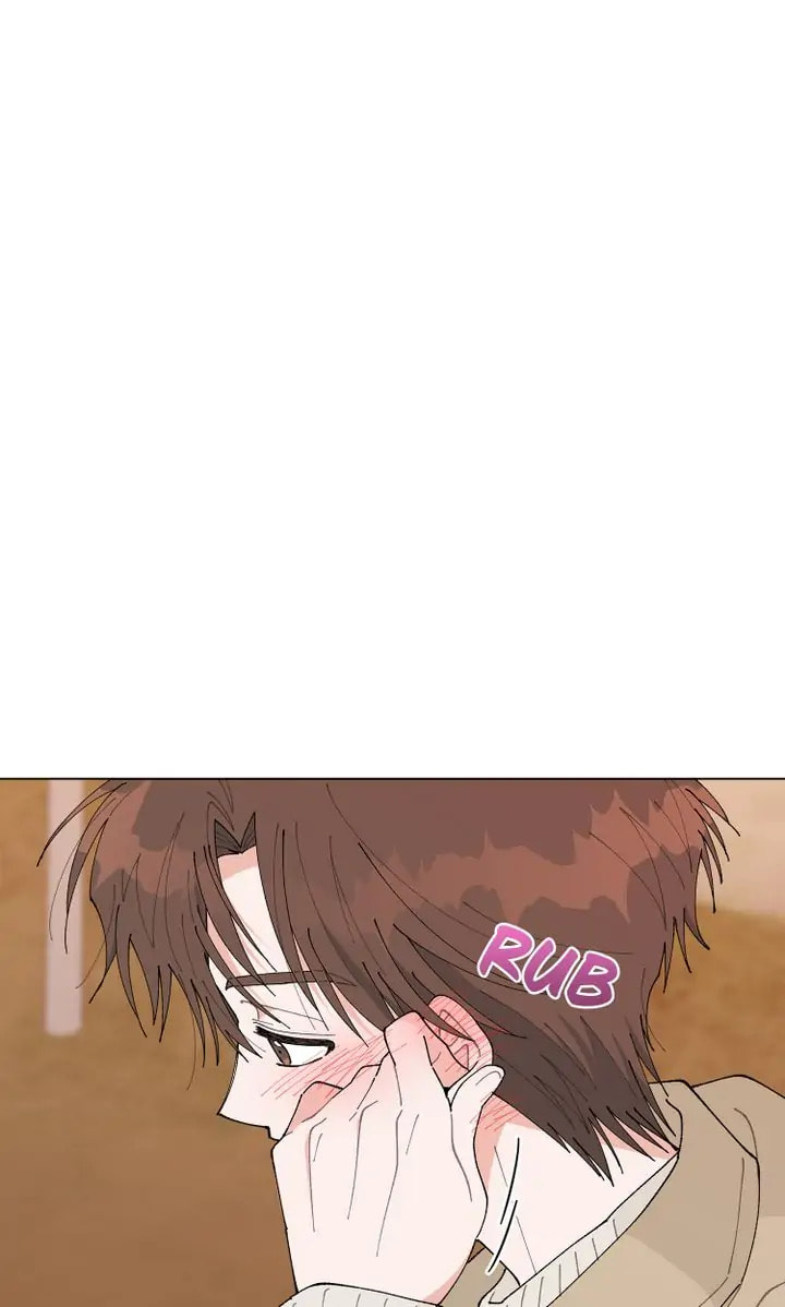 Read Once Upon a Small Town chapter 26 image 23 on Lezhin
