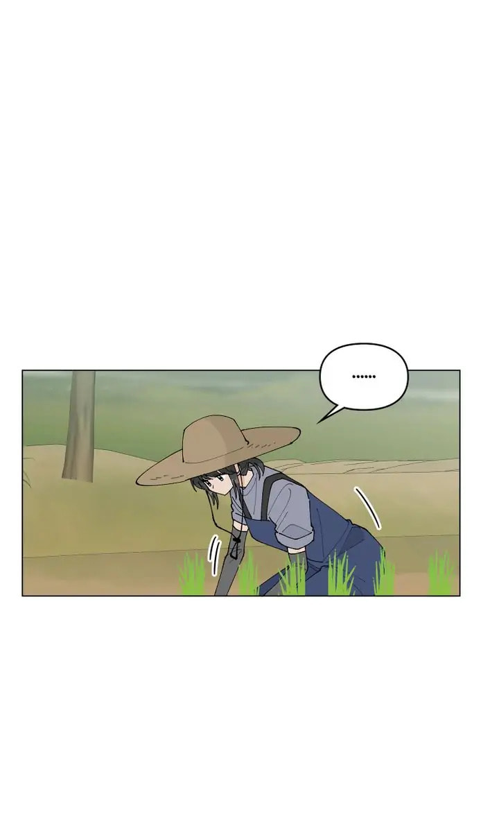 Read Once Upon a Small Town chapter 28 image 33 on Lezhin