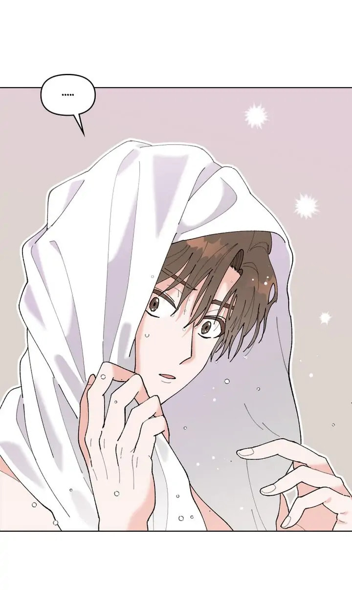 Read Once Upon a Small Town chapter 3 image 66 on Lezhin