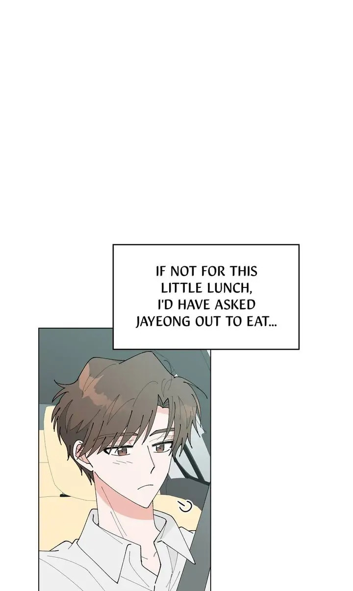Read Once Upon a Small Town chapter 32 image 11 on Lezhin