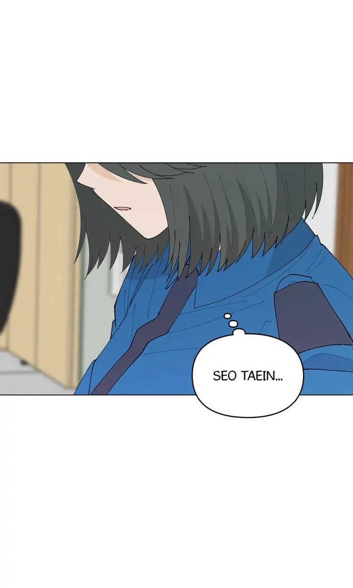 Read Once Upon a Small Town chapter 37 image 57 on Lezhin