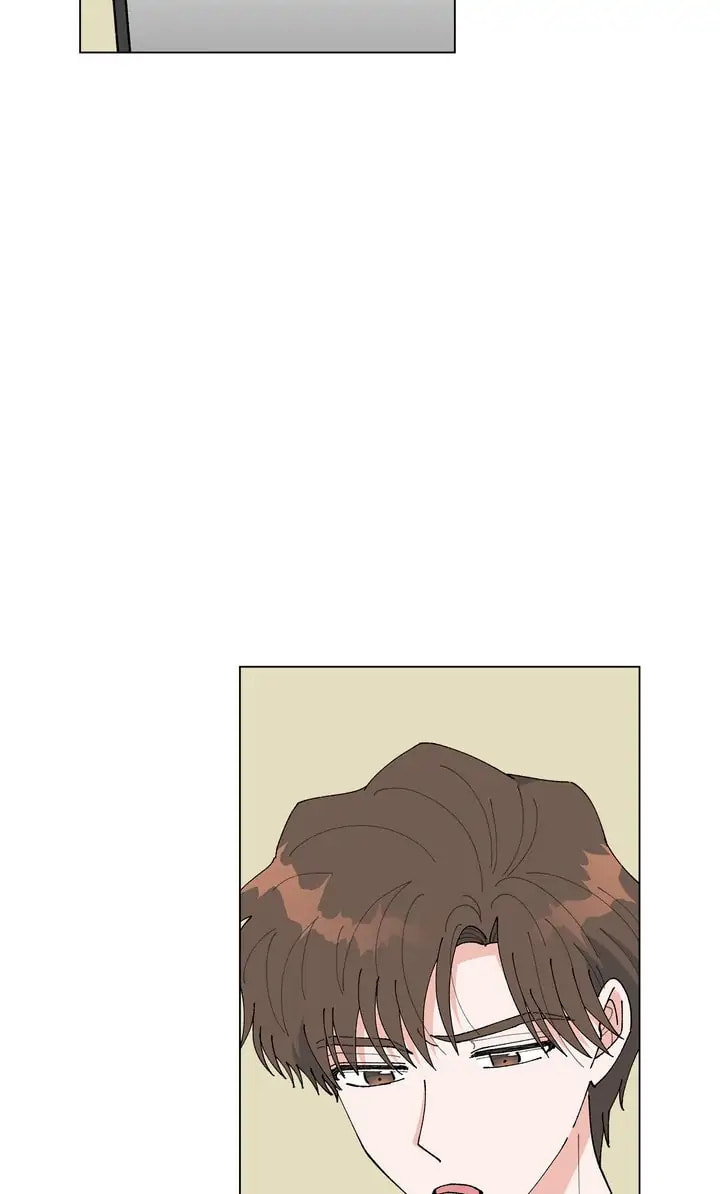 Read Once Upon a Small Town chapter 39 image 1 on Lezhin