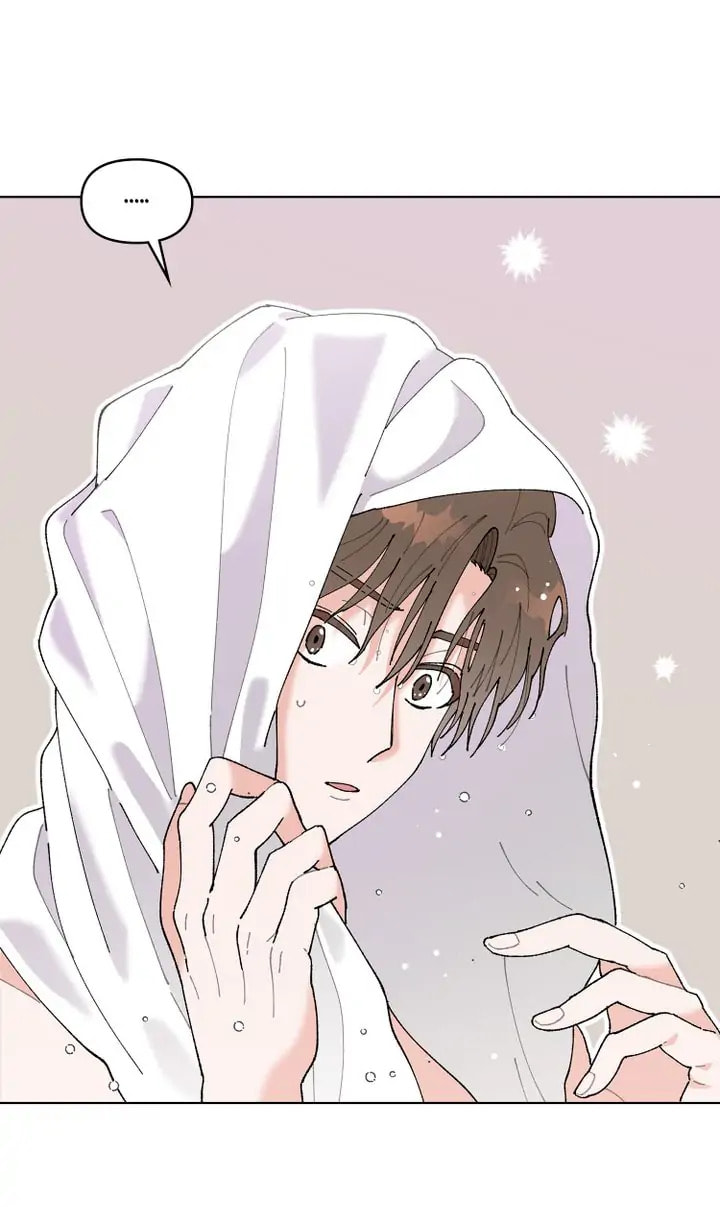 Read Once Upon a Small Town chapter 4 image 1 on Lezhin