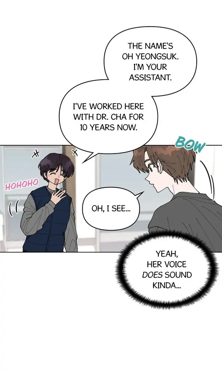 Read Once Upon a Small Town chapter 4 image 64 on Lezhin