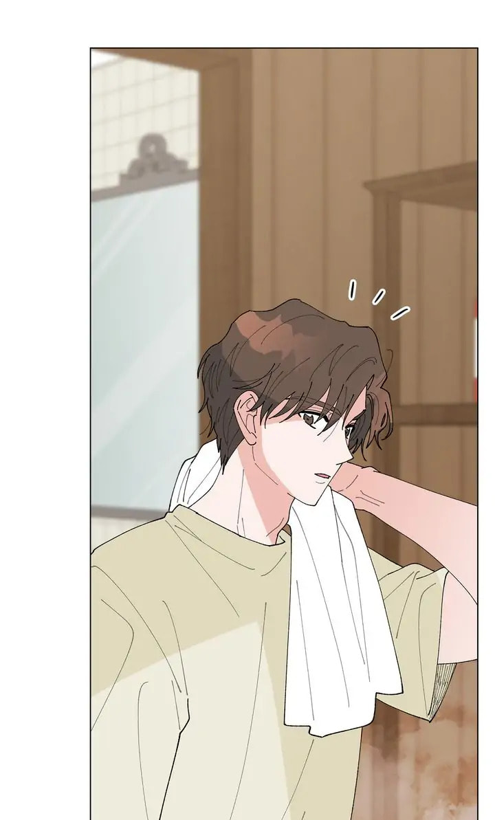Read Once Upon a Small Town chapter 41 image 37 on Lezhin