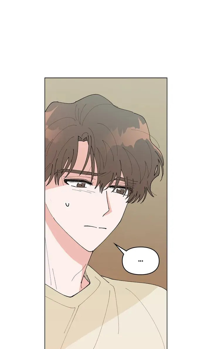 Read Once Upon a Small Town chapter 41 image 50 on Lezhin