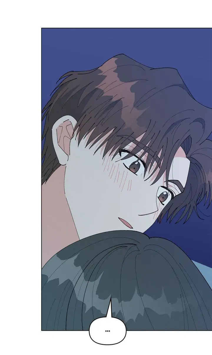 Read Once Upon a Small Town chapter 45 image 12 on Lezhin