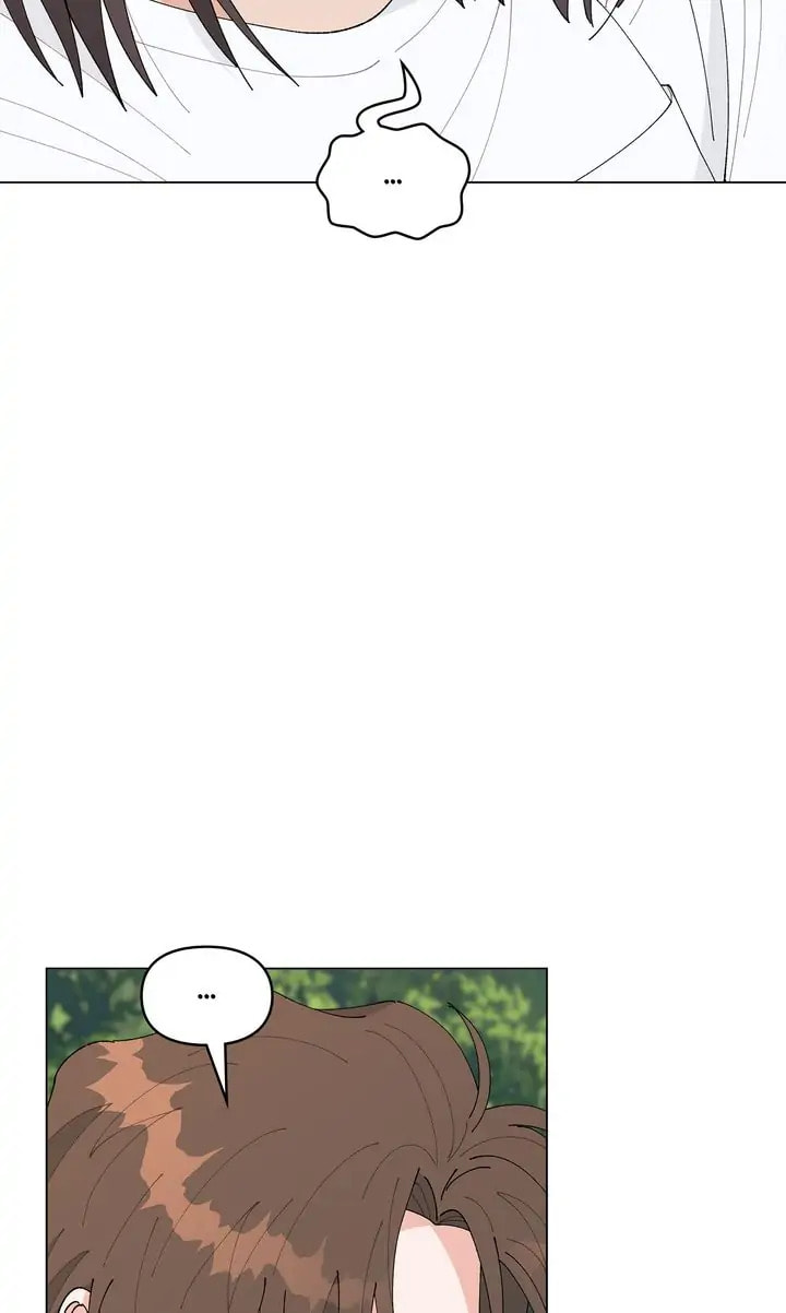 Read Once Upon a Small Town chapter 47 image 7 on Lezhin