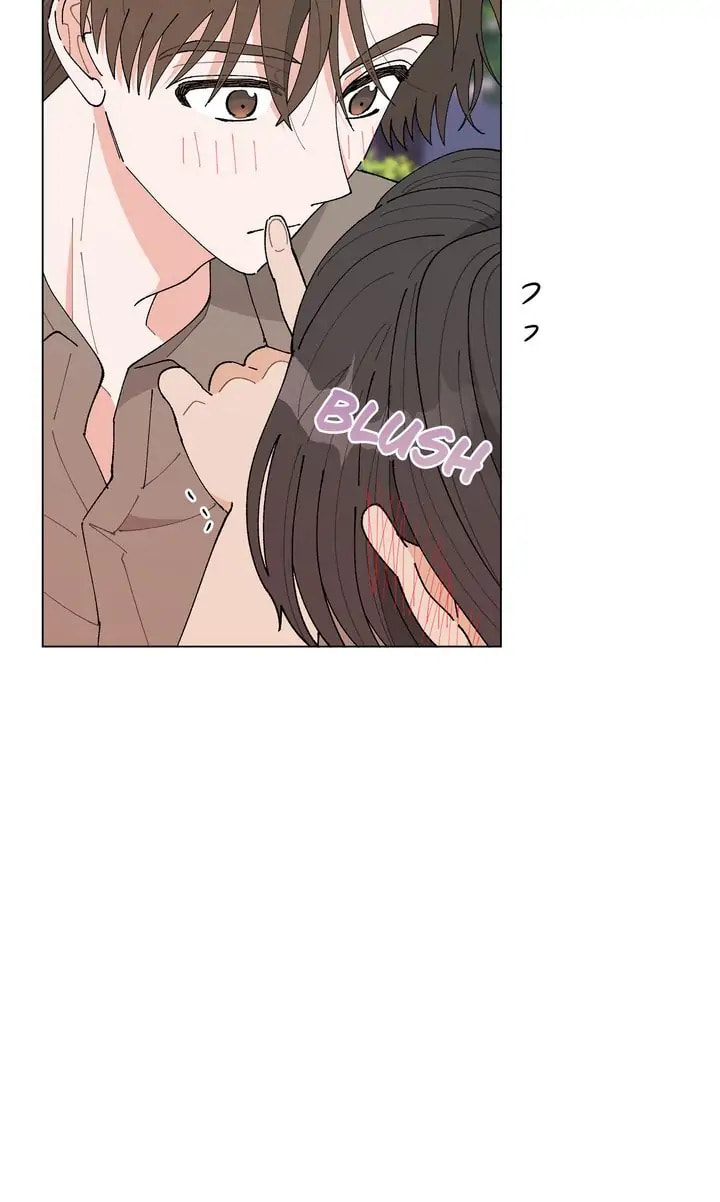 Read Once Upon a Small Town chapter 47 image 8 on Lezhin