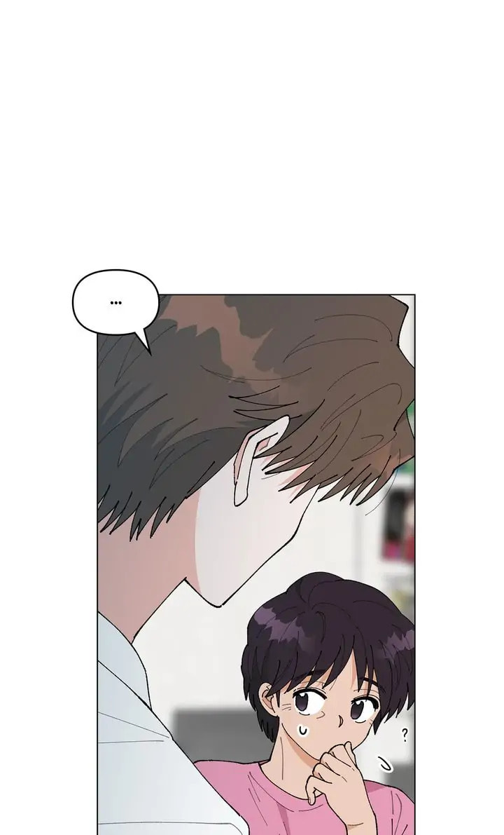 Read Once Upon a Small Town chapter 48 image 17 on Lezhin