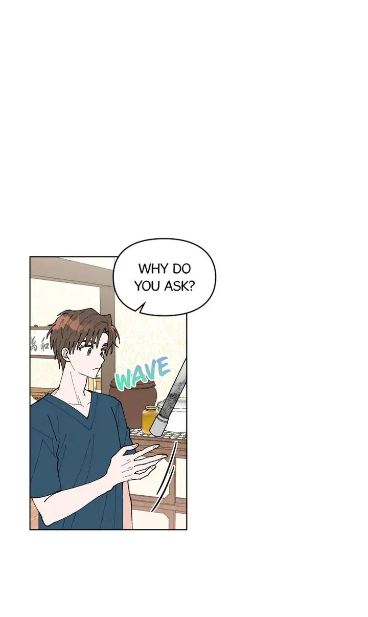 Read Once Upon a Small Town chapter 5 image 61 on Lezhin