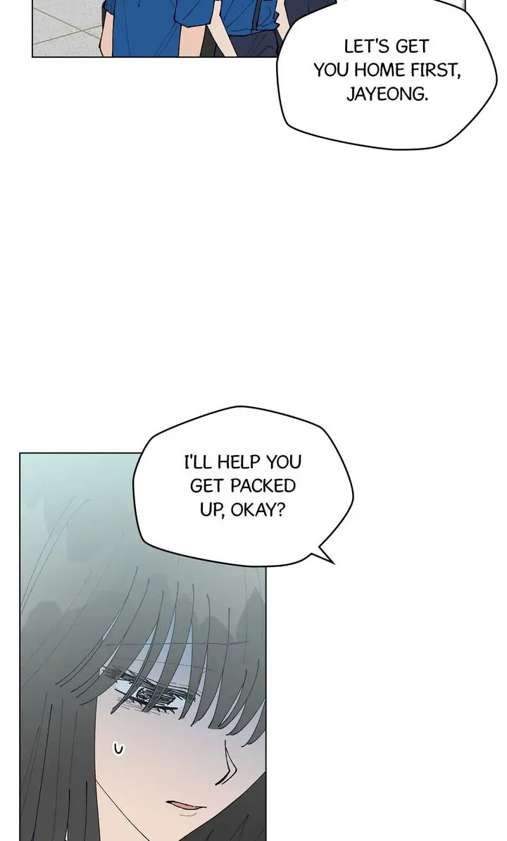Read Once Upon a Small Town chapter 52 image 5 on Lezhin
