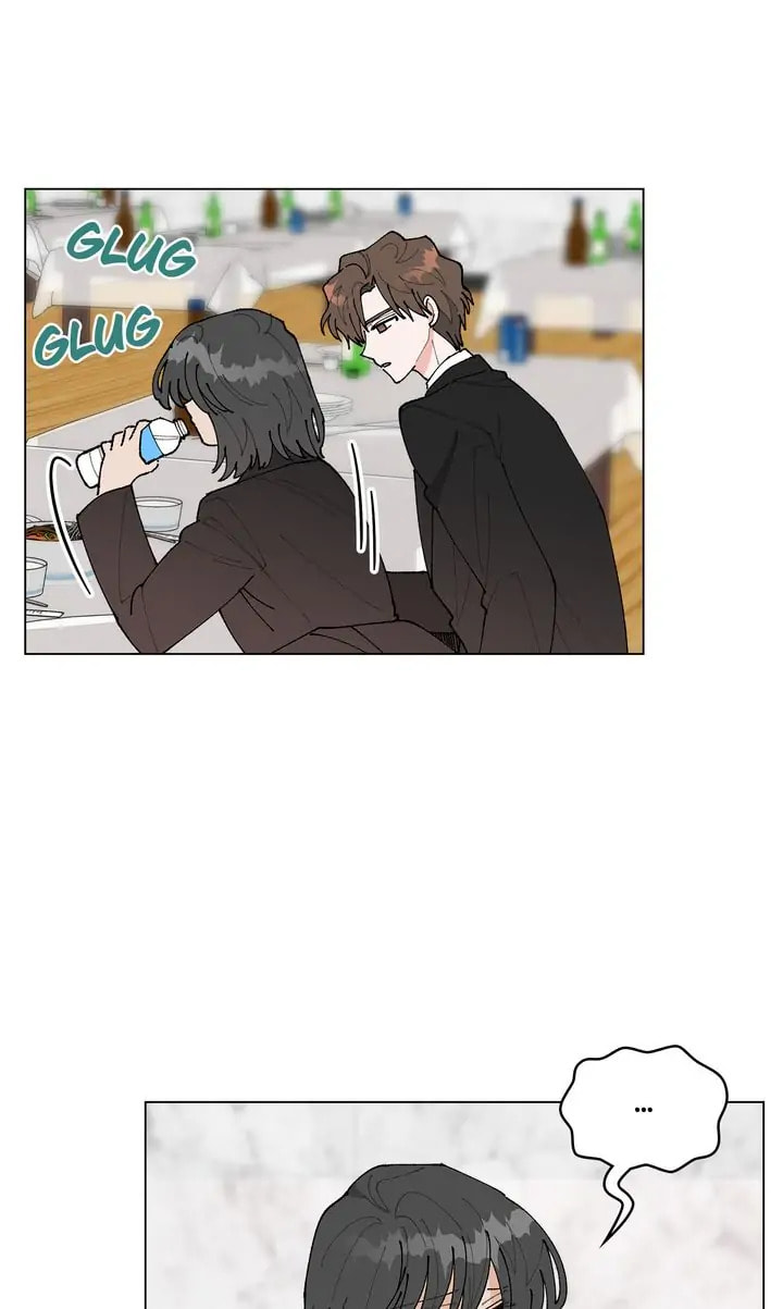 Read Once Upon a Small Town chapter 56 image 16 on Lezhin