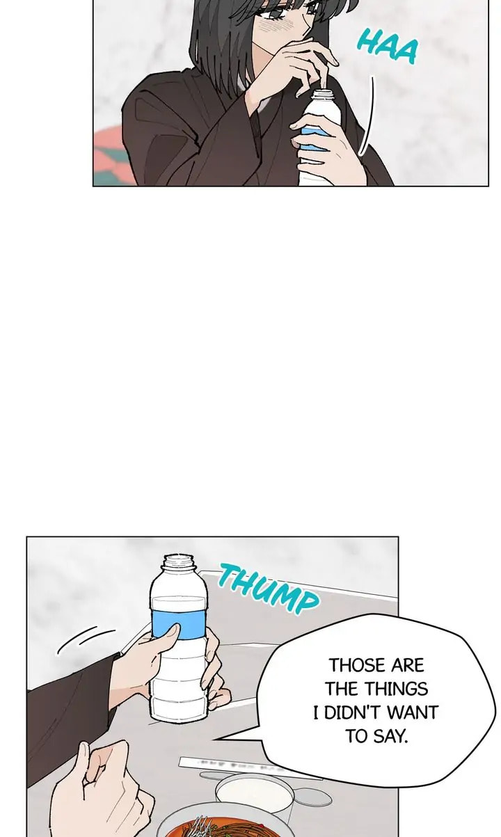 Read Once Upon a Small Town chapter 56 image 17 on Lezhin
