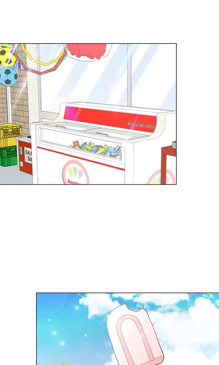 Read Once Upon a Small Town chapter 58 image 4 on Lezhin