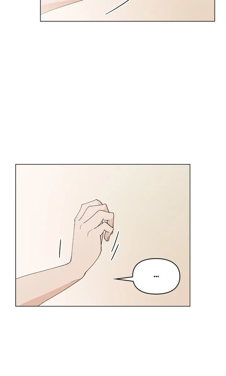 Read Once Upon a Small Town chapter 58 image 44 on Lezhin