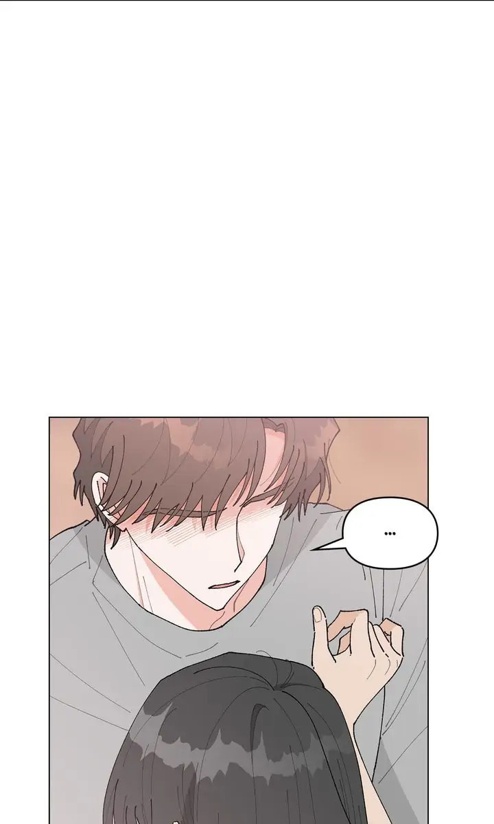 Read Once Upon a Small Town chapter 59 image 34 on Lezhin