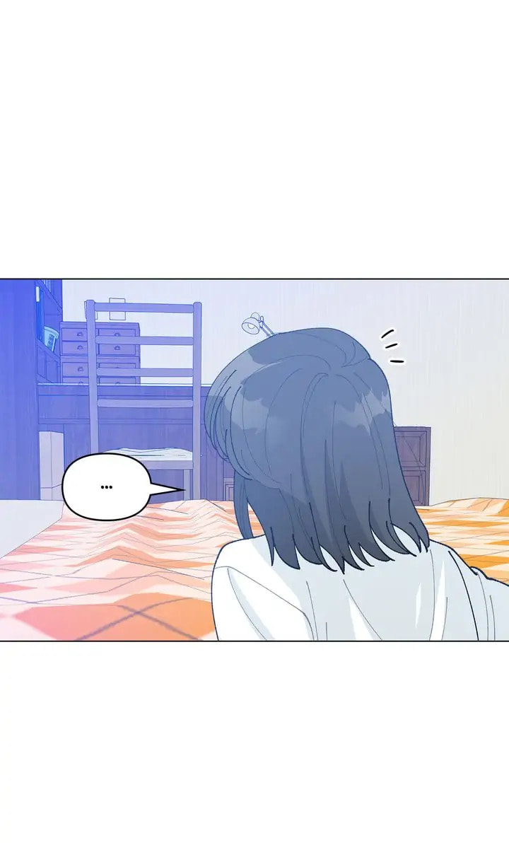 Read Once Upon a Small Town chapter 60 image 30 on Lezhin