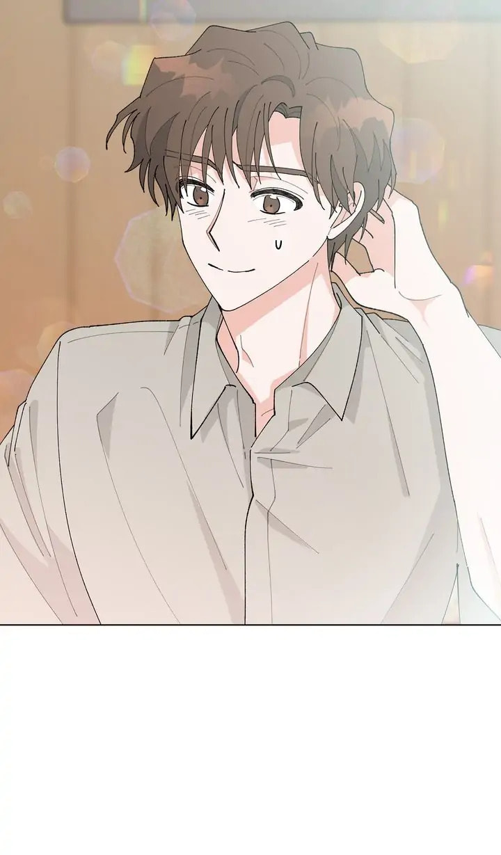 Read Once Upon a Small Town chapter 61 image 69 on Lezhin
