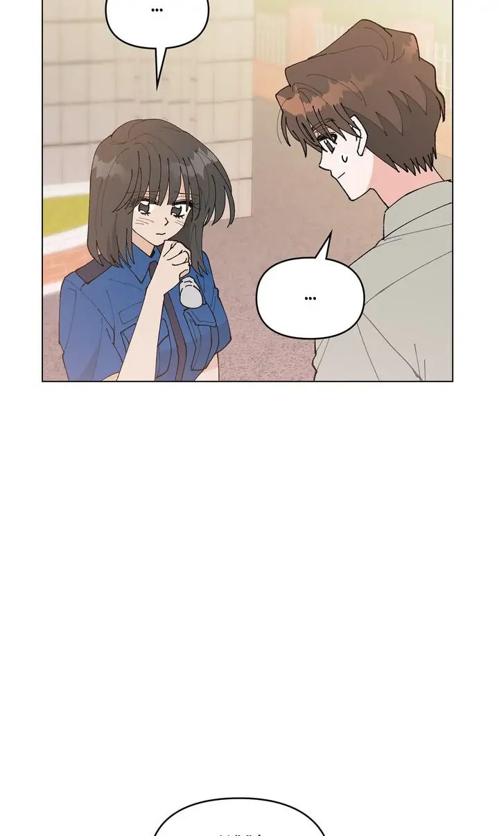 Read Once Upon a Small Town chapter 62 image 11 on Lezhin