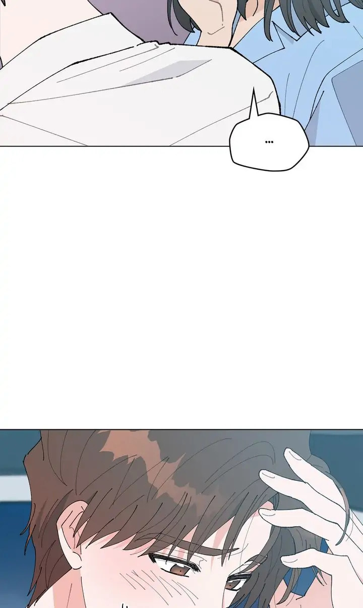 Read Once Upon a Small Town chapter 63 image 68 on Lezhin