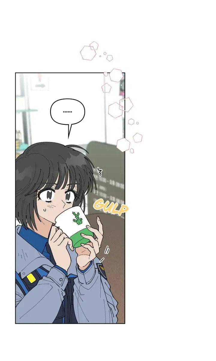 Read Once Upon a Small Town chapter 7 image 42 on Lezhin