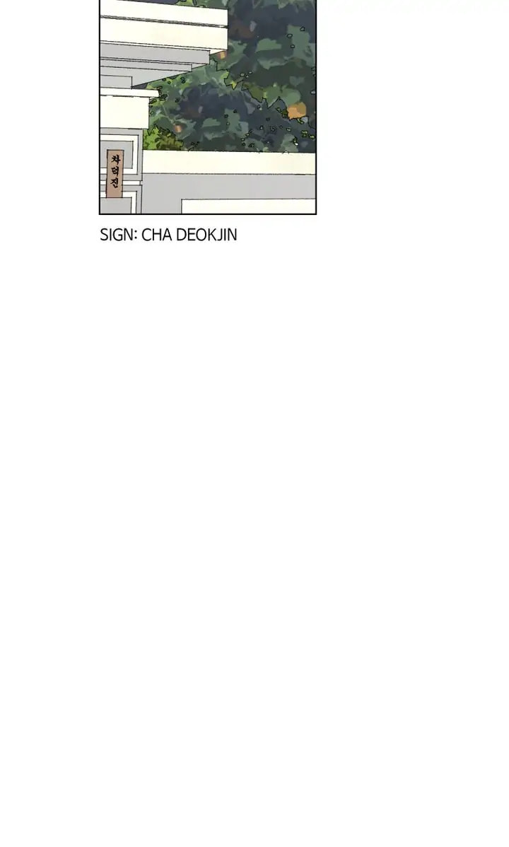 Read Once Upon a Small Town chapter 8 image 49 on Lezhin