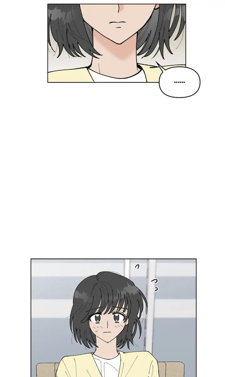 Read Once Upon a Small Town chapter 9 image 7 on Lezhin