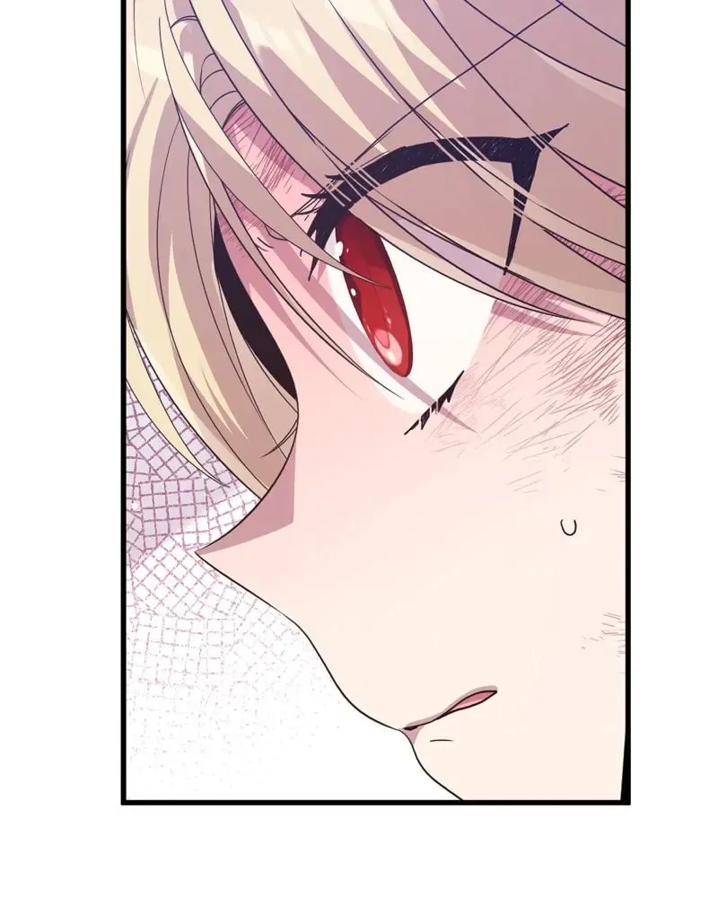 Once Upon a Time in a Zombie Empire Chapter 44 page 75 - 