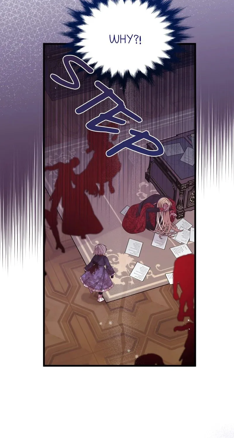 Once Upon a Time in a Zombie Empire Chapter 52 page 54 - 