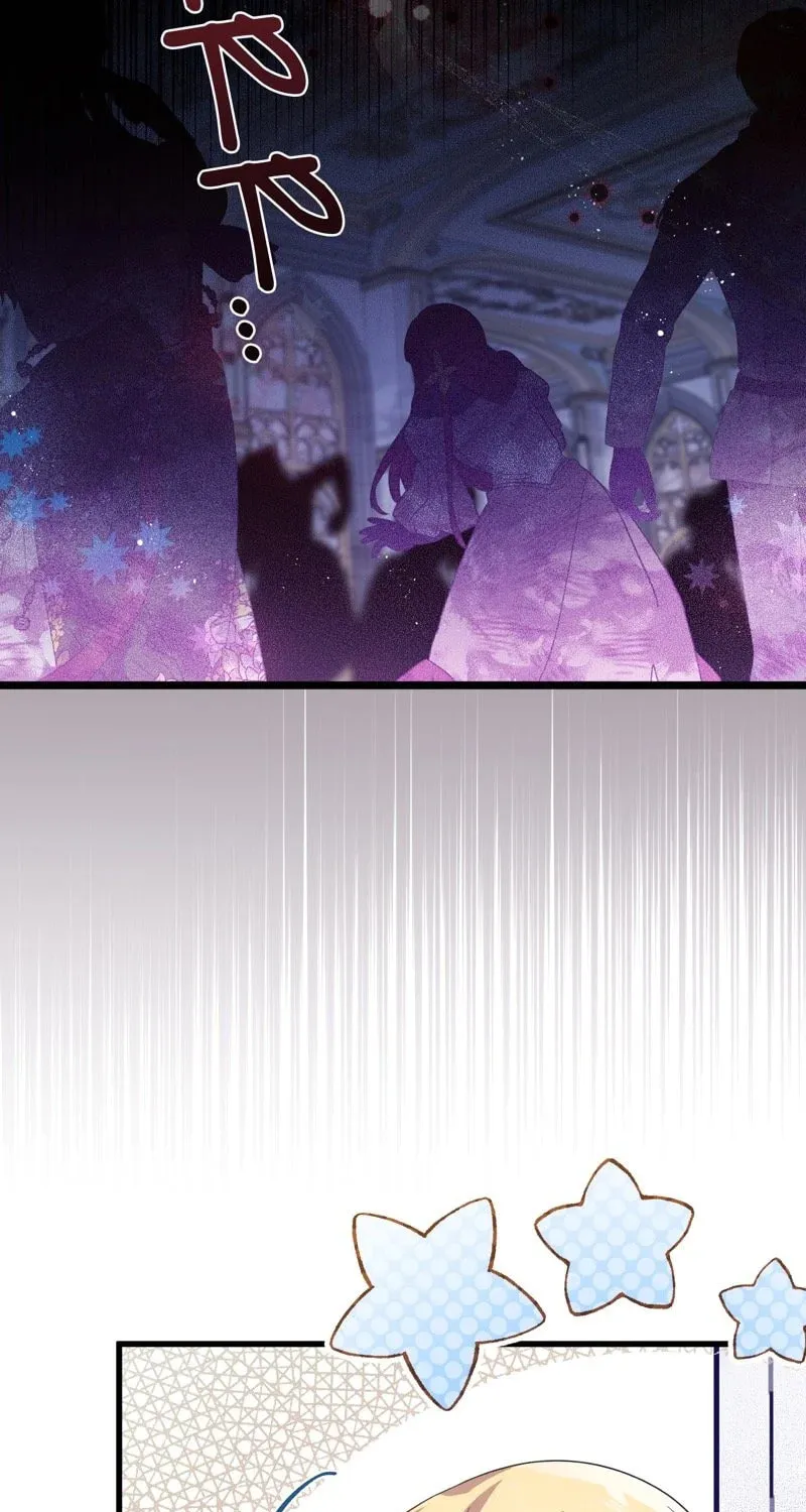 Once Upon a Time in a Zombie Empire Chapter 55 page 3 - 