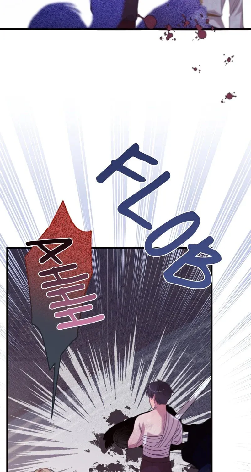 Once Upon a Time in a Zombie Empire Chapter 57 page 26 - 