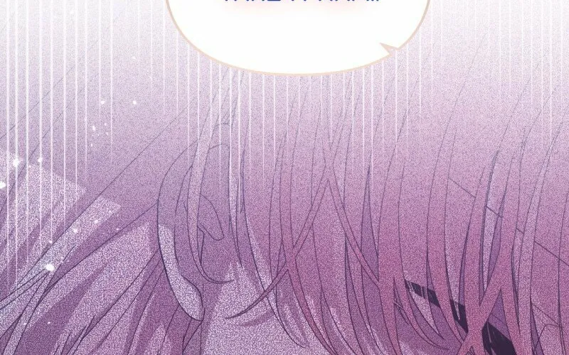 Once Upon a Time in a Zombie Empire Chapter 67 page 8 - 
