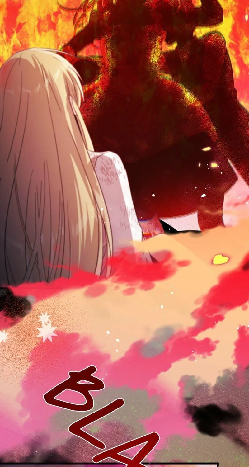 Once Upon a Time in a Zombie Empire Chapter 67 page 79 - 