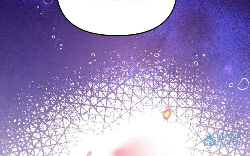 Once Upon a Time in a Zombie Empire Chapter 70 page 40 - 