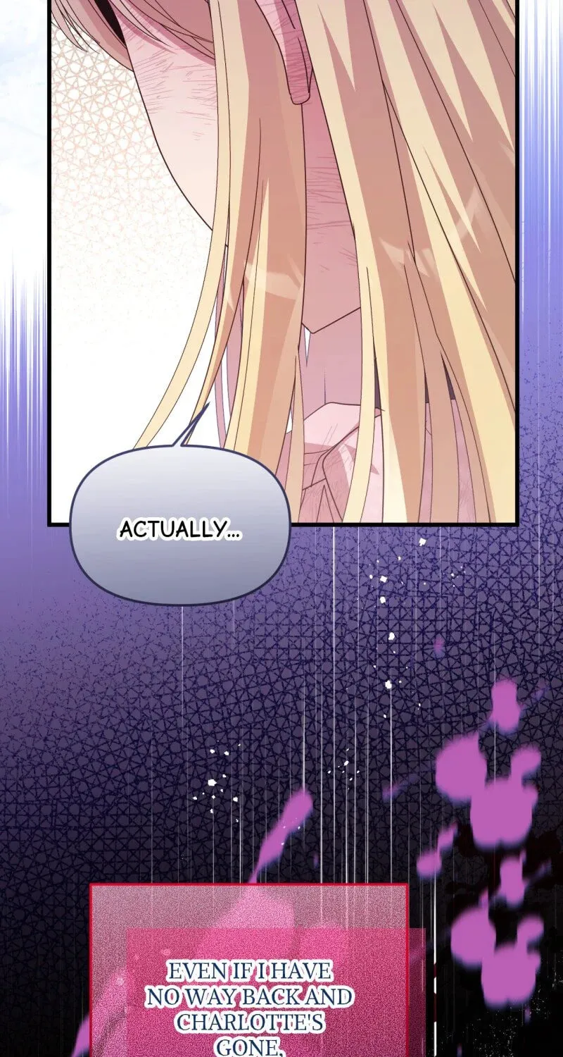 Once Upon a Time in a Zombie Empire Chapter 78 page 49 - 