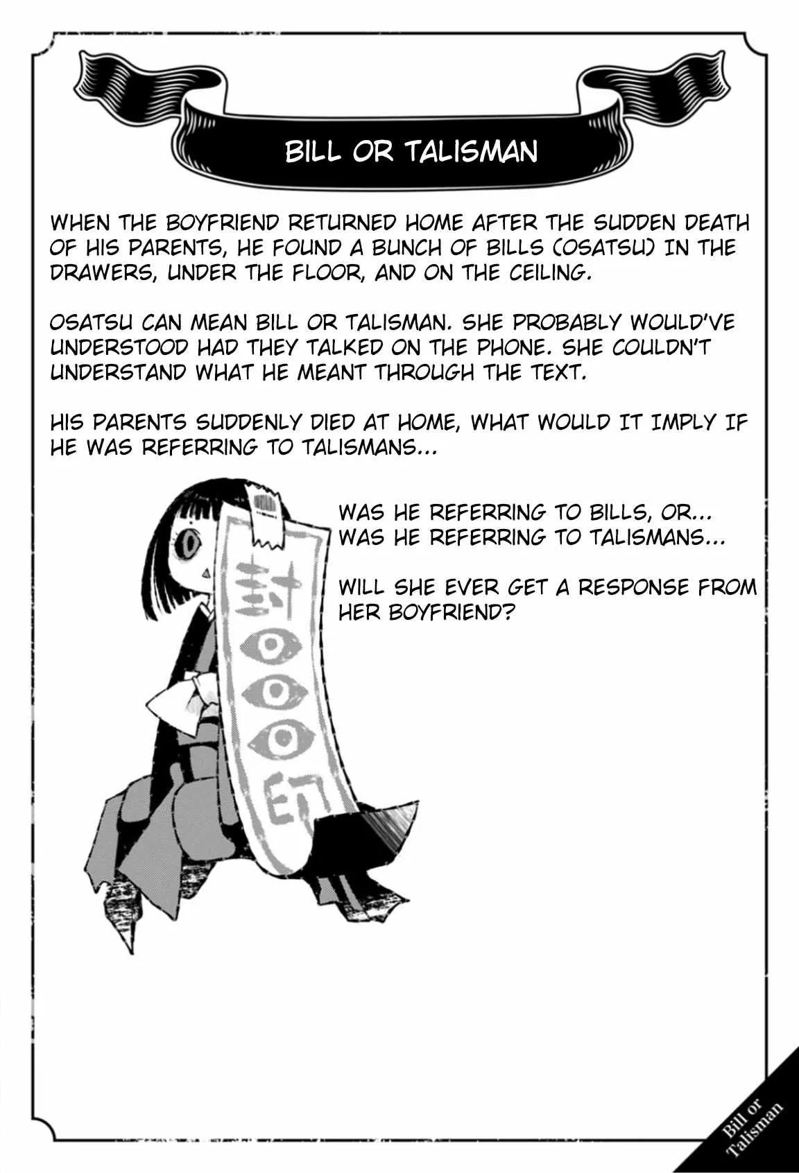 Once You Know the True Meanings... Chapter 12 page 2 - 