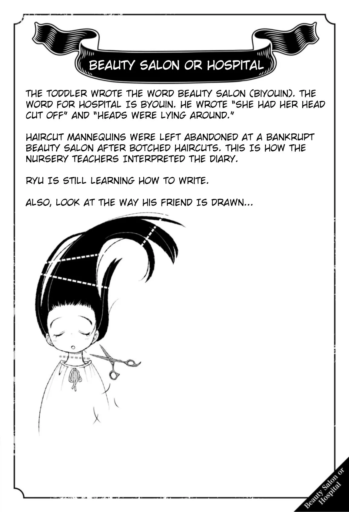 Once You Know the True Meanings... Chapter 13 page 2 - 