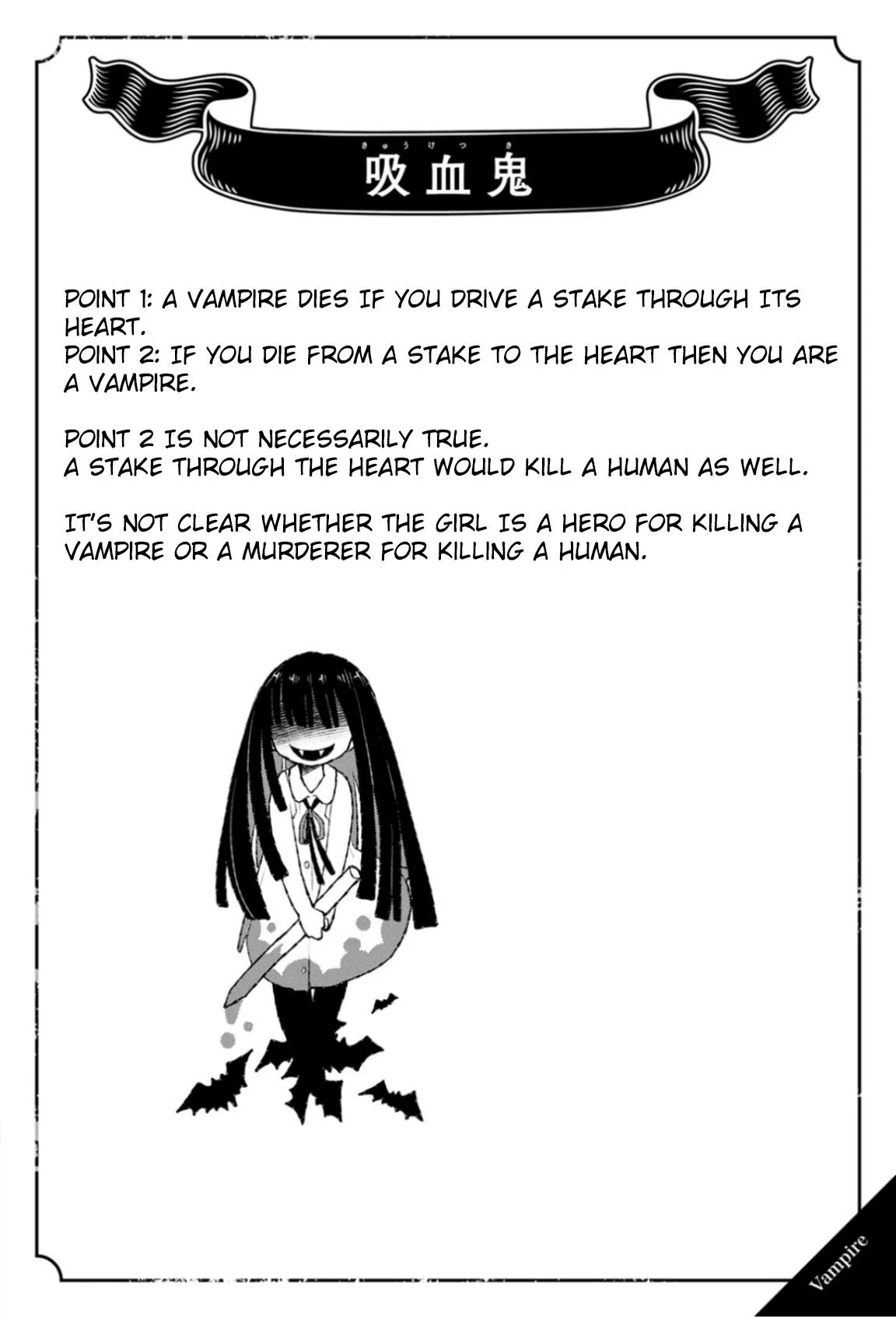 Once You Know the True Meanings... Chapter 21 page 2 - 