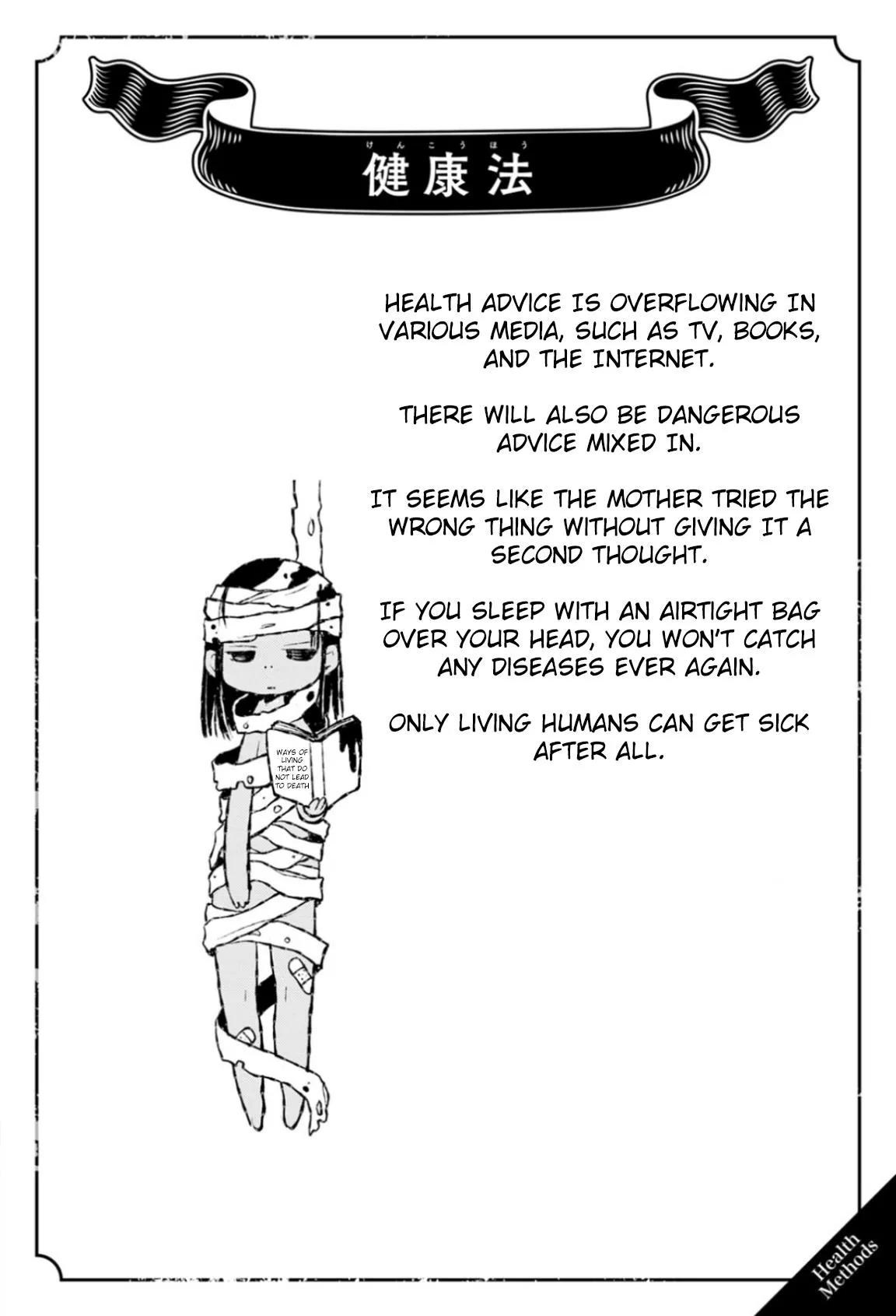 Once You Know the True Meanings... Chapter 25 page 2 - 